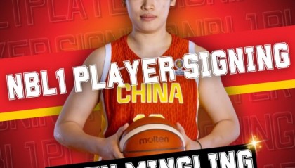 体彩-继杨舒予后，女篮又一人签澳洲联赛，或在无声“反抗”宫鲁鸣
