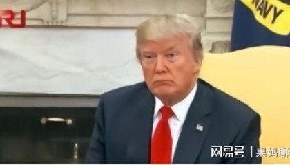 彩票-美国打死都没想到！曾经把中国1000多名外逃贪官当“宝贝“护着